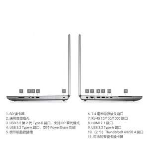 <span class=keywords><strong>Dell</strong></span> <span class=keywords><strong>Precision</strong></span> 7780 Workstation Mobile con Schermo da 17,3 Pollici, Processore I7 13850HX, RAM DDR5, SSD <span class=keywords><strong>M</strong></span>.2, RTX 1000 Ada - 6G - Product Image 6