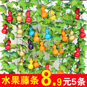 Vignes artificielles de courges avec des courges en plastique colorées et des feuilles vertes pour la décoration de mariage, la maison, l'intérieur et l'extérieur - Product Image 4