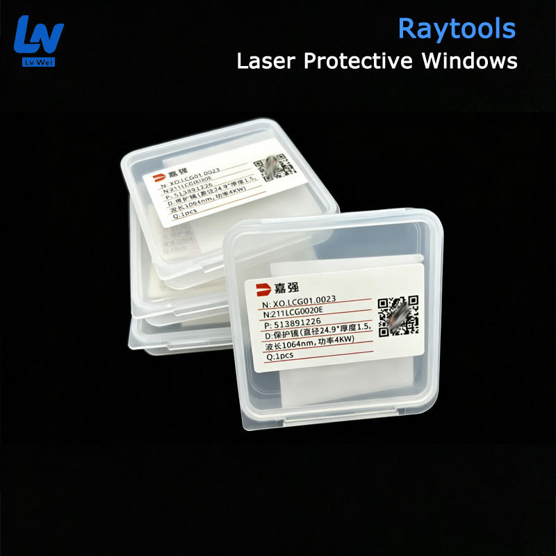 Raytools Laser Protective Windows Lens 24.9*1.5 4KW 37*7 15kw 27.9*4 ...