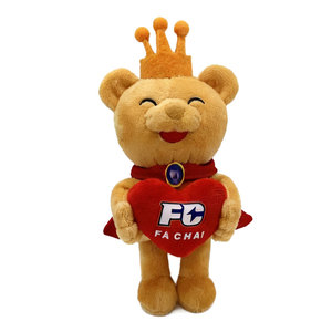 Thân Thiện Với Môi Tùy Chỉnh Đồ Chơi Sang Trọng FC Gấu Đồ Chơi Sang Trọng Máy Có Thể Giặt Không Phai Tùy Chỉnh Lông Thú Đồ Chơi Sang Trọng - Product Image 2