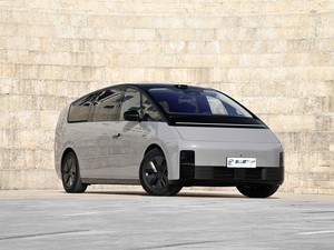 Li <span class=keywords><strong>Auto</strong></span> MEGA 2025 – Monospace électrique familial intelligent 7 places, grande autonomie, grand espace, conduite intelligente, charge rapide, véhicule à énergie nouvelle - Product Image 3