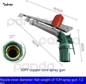 Pistolet à eau pour jardin agricole Rotation à <span class=keywords><strong>bascule</strong></span> de 360 degrés Arroseur pour grand pistolet de pluie - Product Image 3