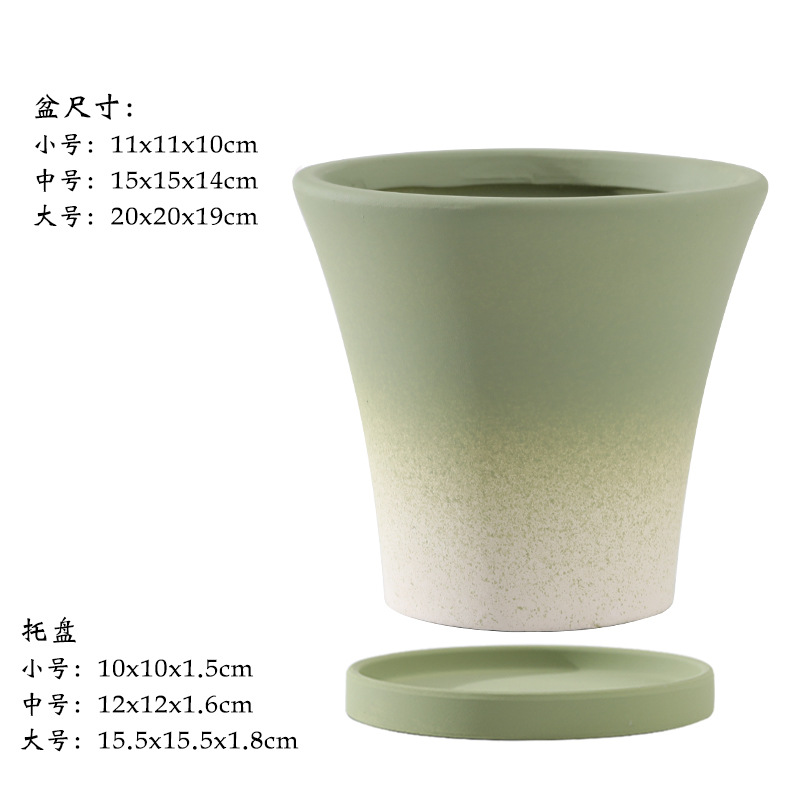 Col rond haut coupe slim dégradé vert olive