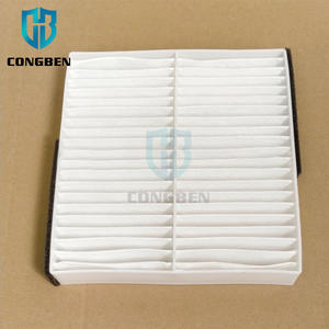 Transformateur de voiture d'origine de chine oem 7803A112 7803A109 7803A112 filtre à Pollen de cabine authentique pour mitsubishi - Product Image 2