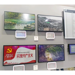 กรอบรูป E-Ink โปร่งใสป้ายการแสดงผลขนาดใหญ่สามารถปรับแต่งได้จากโรงงาน OEM & ODM กรอบรูป E-Ink กลางแจ้ง - Product Image 1