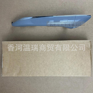 82661L1230 82661L1420 82651L1220มือจับประตูฮุนไดสำหรับ DN8โซนาต้าอะไหล่ - Product Image 3