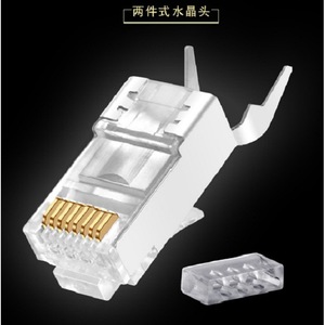 Cat7 Network <b>Plug</b> 8P8C Shielded Copper Shell Gold Plated Connector for High Speed Data Transmission - Product Image 2