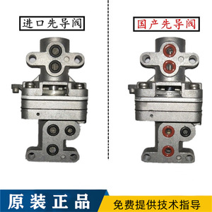 Positionneur de vanne à action directe électropneumatique bidirectionnel YT-1000L de YTC coréen, vanne pilote universelle YT-1000R, pièces de vanne - Product Image 5