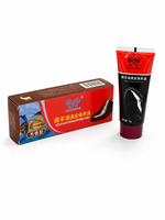 Jin Yang Lanolin Crema para Calzado de Cuero Genuino, Pasta de Transición para Acabado Mate y Brillante, para Renovar la Superficie de Sandalias de Cuero Vintage