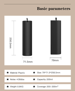 도매 레이더 센서 에어 아로마 디퓨저 200ml 오일 레벨 센서가있는 상업용 향 디퓨저 - Product Image 2