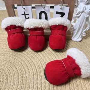 Zapatos para Perro Teddy, Forrados de Felpa para Invierno, Cálidos, de Algodón, con Suela Suave, Diseño Lindo de Color Sólido - Product Image 4