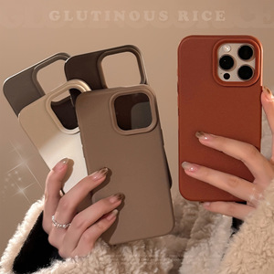 Nouveau Design Mat <span class=keywords><strong>Carré</strong></span> Téléphone étui pour <span class=keywords><strong>iphone</strong></span> 15 14 13 12 <span class=keywords><strong>11</strong></span> Pro Max Souple En Silicone TPU Personnalisé Mobile Couverture Téléphone étui - Product Image 6