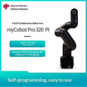 Bras robotique MyCobot 320 M5 d'Elephant Robotics, ROS open source, commercial, collaboratif, pour la manutention et la palettisation - Product Image 2