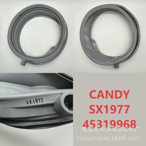 Sello de Puerta para Lavadora Candy 43028103 SX1974, Pieza de Goma Duradera - Product Image 2