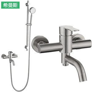 Ensemble de douche XimanSi en acier inoxydable avec mitigeur encastré à poignée unique et fonction de levage pour salle de bain - Product Image 4