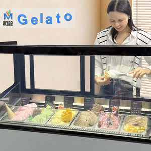 Mvckyi, vitrina de helado refrigerada por aire de alta resistencia, temperatura única para venta de gran volumen con 16 Sartenes para helado - Product Image 1