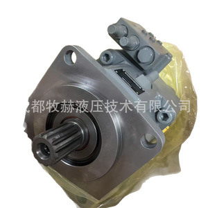 Rexroth Axial Piston <b>Pump</b> A11V095LRDS10R-NSD12N00 350 <b>Bar</b> 1 Stage Hydraulic <b>Pump</b> - Product Image 5