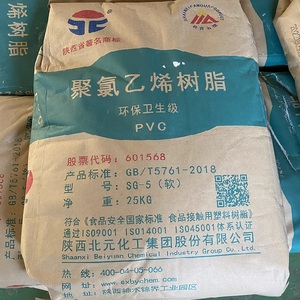 Resina de PVC a Base de Etileno <span class=keywords><strong>S</strong></span>-1000 <span class=keywords><strong>S</strong></span>-1300 de HBCS China Virgin Chemical Sinopec para Productos Plásticos - Product Image 3