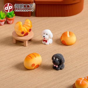 Simulated Bread House Resin Miniature Decorations Cartoon Cute Desktop Ornaments Round Shape <b>Plastics</b> And Resins D1844 - Product Image 5