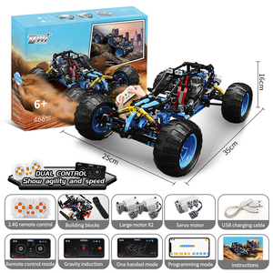 DWI Dowellin Juego de construcción de coche de control remoto 3 en 1, coche de carreras y motocicleta; Juguetes de construcción para niños y adultos (466 PCS) - Product Image 6