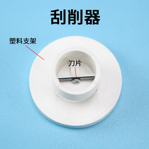 Cohesion Demonstration Apparatus (Lead Block Molecular Attraction Experiment) J22202 Teaching Instrument <b>Physics</b> Experiment - Product Image 5