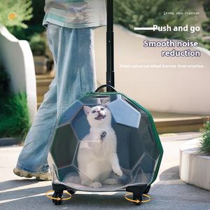 Luxury Portable Solid Space Capsule Pet Carrier Transparent Small Dog Travel Box <b>Stroller</b> Outdoor <b>Cat</b> Bag for Car <b>Cat</b> Dog Travel - Product Image 1