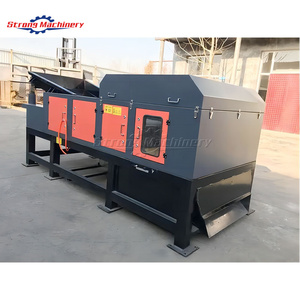 ตัวแยกกระแสวนแยกอลูมิเนียมและทองแดงโลหะไม่ใช่เหล็ก - Product Image 1