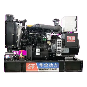 Nuevo con motor de la serie China WP2.3D25E200 tipo abierto/silencioso 20kw 25kva generador diesel