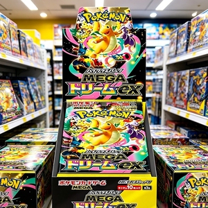 Pokémon TCG M2a Mega Dream Ex Japanese High-Class <span class=keywords><strong>Booster</strong></span> Pack 10 cartes authentiques Dragonite Pokémon Mega Dream Ex - Product Image 3