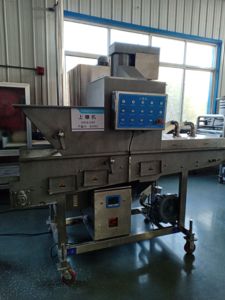 Machine à chapelure multifonctionnelle Hamburger Patty Meet Patty Chicken Nuggets Popcorn Bread Bread Bread Crumb Machine - Product Image 5