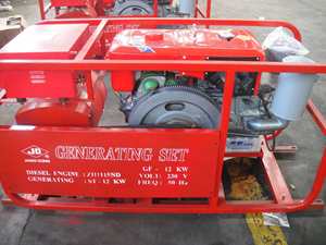 Moteur diesel monocylindre refroidi par eau 24HP de marque JD ZS1110, 250cc, Euro 1, certifié CE/ISO9001, garantie 1 an, haute performance - Product Image 3