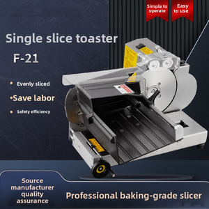औद्योगिक उपयोग के लिए नए वाणिज्यिक इलेक्ट्रिक ब्रेड स्लाइसर के लिए एकल टुकड़े टोस्ट स्लिसर 3 lb लोफ क्षमता के साथ संचालित करने में आसान - Product Image 4