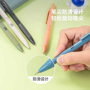 Lápiz Mecánico Deli 0.5/0.7mm con Mina Anti-Rotura para Estudiantes y Oficina - Product Image 4