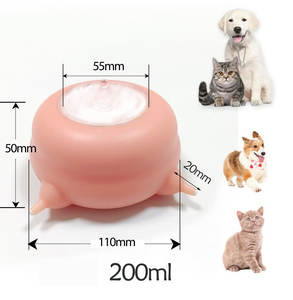 Produsen grosir mangkuk pengumpan susu anak anjing silikon dot gelembung pengumpan hewan peliharaan kustom mewah untuk anjing kucing 4 puting - Product Image 2