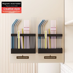 Support mural créatif en acier au carbone magnétique à un seul niveau pour pailles de cuisine - Product Image 1