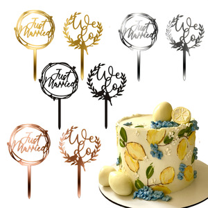 Décoration <span class=keywords><strong>de</strong></span> gâteau en forme <span class=keywords><strong>de</strong></span> couronne avec inscription 'Just-' <span class=keywords><strong>pour</strong></span> mariage, fiançailles ou demande en mariage - Product Image 1