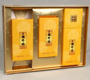 2020 China lujo caja de papel de grado de alimentos cajas para pastel de luna con los departamentos de fábrica barato vender - Product Image 1