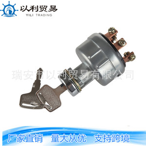 สวิตช์กุญแจสตาร์ท JK418 รุ่น 01054 สำหรับรถแทรกเตอร์และเครื่องจักรกลการเกษตร พร้อมกุญแจ สีเงิน - Product Image 5