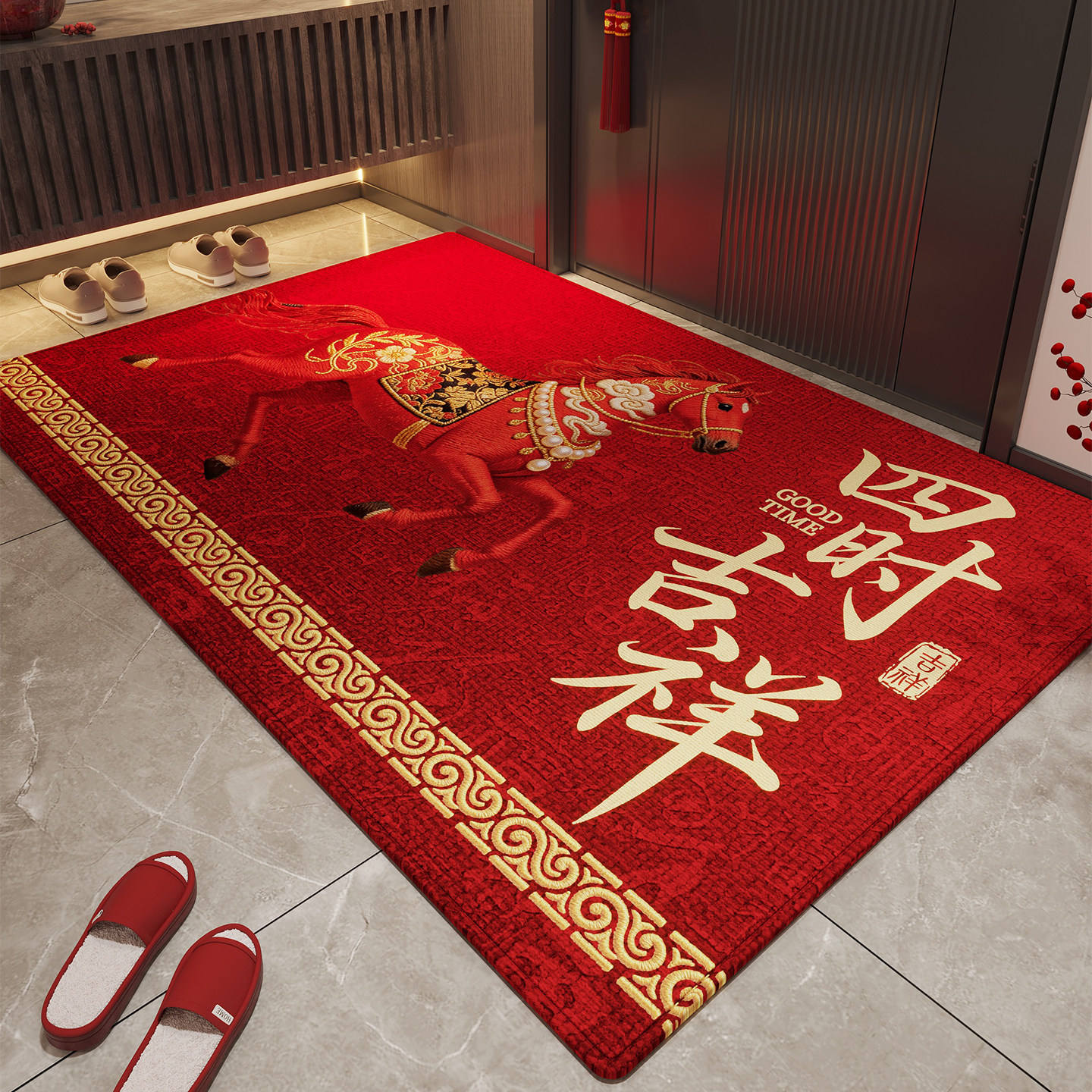 ม้าแดงนำโชคลาภมาให้