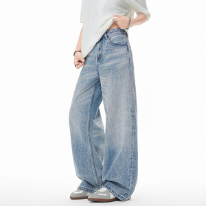 Nouveau pantalon long <span class=keywords><strong>vintage</strong></span> délavé et vieilli, coupe droite ample à jambes larges, style streetwear américain - Pantalon en jean bleu de haute qualité - Product Image 4