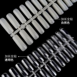 Venta al por mayor, <span class=keywords><strong>transparente</strong></span> y natural, 504 unids/caja, <span class=keywords><strong>manicura</strong></span> alargada, todos los esmaltes de uñas - Product Image 6