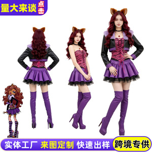 ชุดคอสเพลย์ Clawdeen Wolf จาก Monster High ชุดเดรสคอร์เซ็ทเซ็กซี่สำหรับฮาโลวีน พร้อมรองเท้าบูทสูงถึงต้นขา - Product Image 4