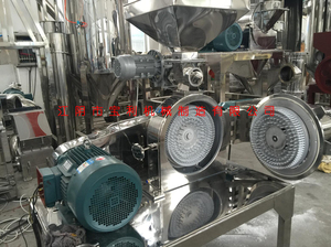 Industrielle Racine <span class=keywords><strong>D</strong></span>'ortie <span class=keywords><strong>Poudre</strong></span> Pulvérisateur Herbes <span class=keywords><strong>Poudre</strong></span> Pin Mill Machine - Product Image 5