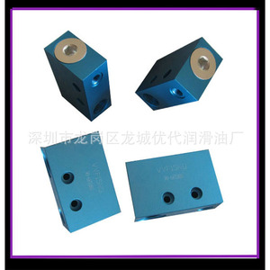 วาล์วระบายอากาศ VVF15NO วาล์วไอดีอะลูมิเนียมสำหรับเครื่องอัดอากาศแบบสกรู - Product Image 1