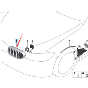 Nouveau pour <span class=keywords><strong>BMW</strong></span> série 5 G30 G31 voiture calandre pare-chocs gril argent Chrome rein ombre ligne matière plastique état nouveau - Product Image 2