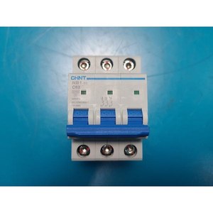 ชินท์ NB1-63 C63 - Product Image 1