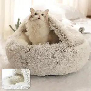 제조업체 도매 사용자 정의 미끄럼 방지 겨울 따뜻한 부드러운 봉제 개 고양이 라운드 디자이너 소파 둥지 고급 애완 동물 침대