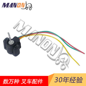 Acelerador Jungheinrich 26915307 para piezas de montacargas eléctricos, nuevo componente de repuesto - Product Image 2