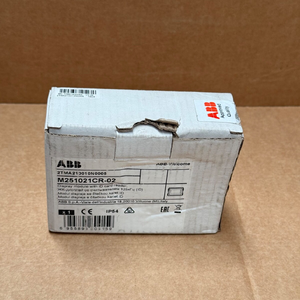 M251021CR-02 (2TMA210010N0005) Módulo de Pantalla Wbrand <span class=keywords><strong>newme</strong></span> con Tarjeta IC - Product Image 1