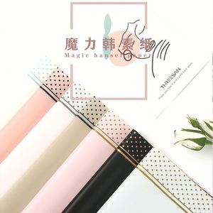 Papier d'emballage pour fleurs en plastique PP imperméable de style coréen de luxe 58*58cm, papier d'emballage floral pour la Saint-Valentin - Product Image 4